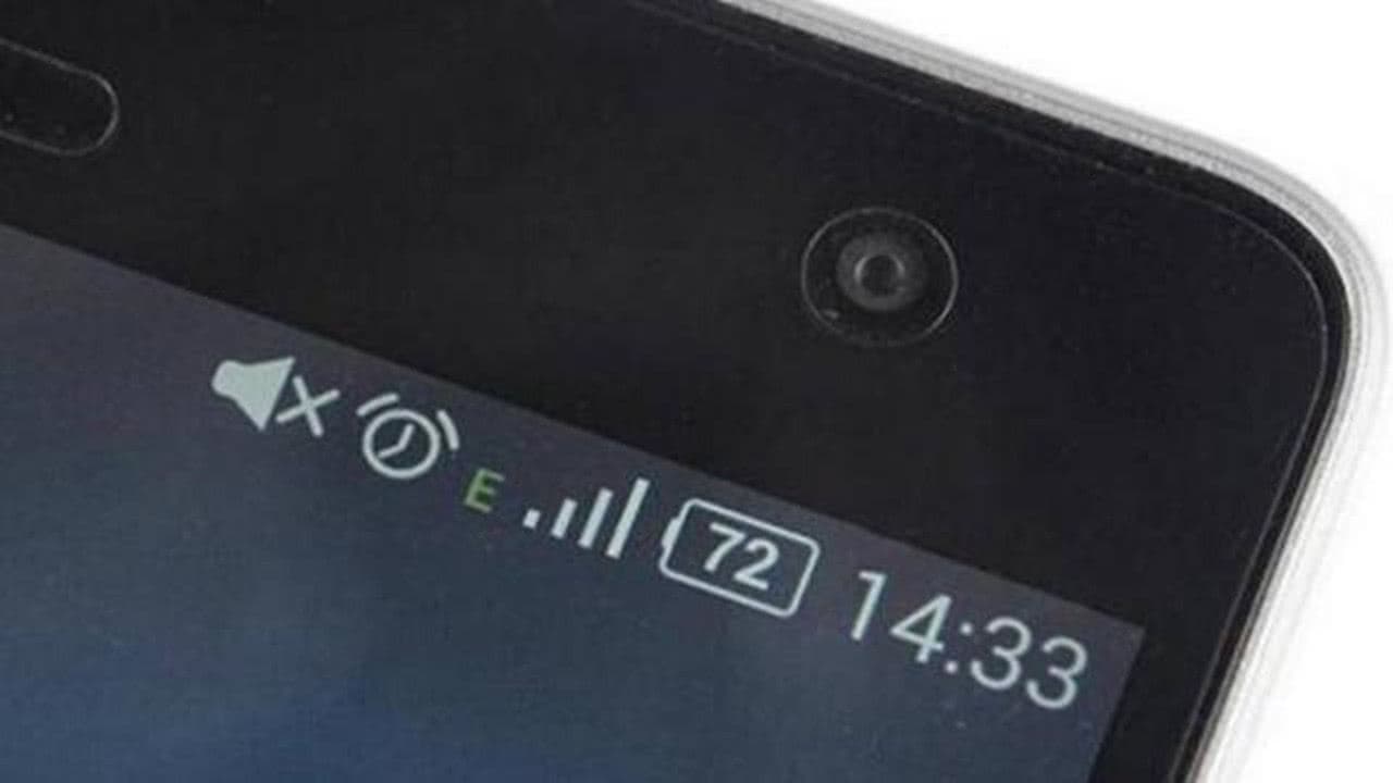 手机上的e是什么意思-第2张图片-王尘宇 手机上的e是什么意思-第2张图片-王尘宇