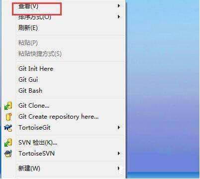 桌面怎么显示我的电脑图标-第2张图片-王尘宇