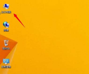 电脑文件夹怎么隐藏-第1张图片-王尘宇