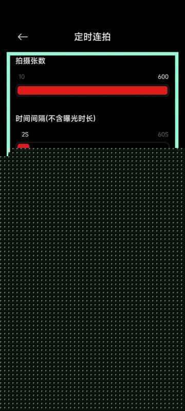 飞行模式闹钟会响吗-第2张图片-王尘宇