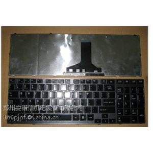 电脑键盘清洗窍门-第1张图片-王尘宇 电脑键盘清洗窍门-第1张图片-王尘宇