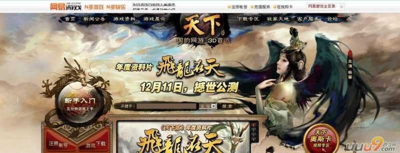 参数不正确是什么意思-第1张图片-王尘宇