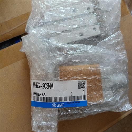 网络用语snm什么意思-第1张图片-王尘宇 网络用语snm什么意思-第1张图片-王尘宇