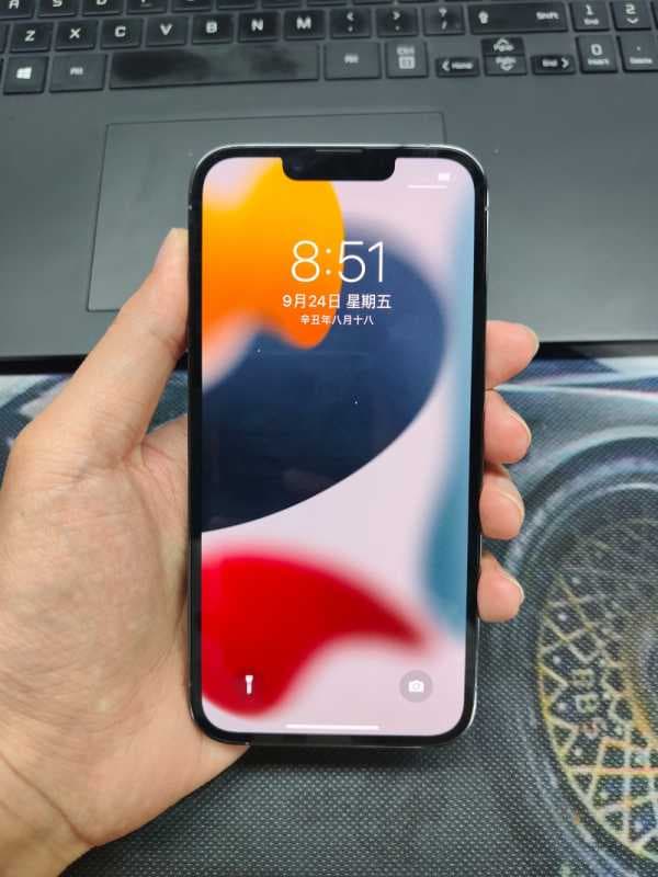 苹果13的屏幕是什么屏-第2张图片-王尘宇