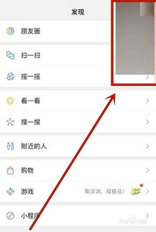 微信可以发多长的视频-第2张图片-王尘宇 微信可以发多长的视频-第2张图片-王尘宇