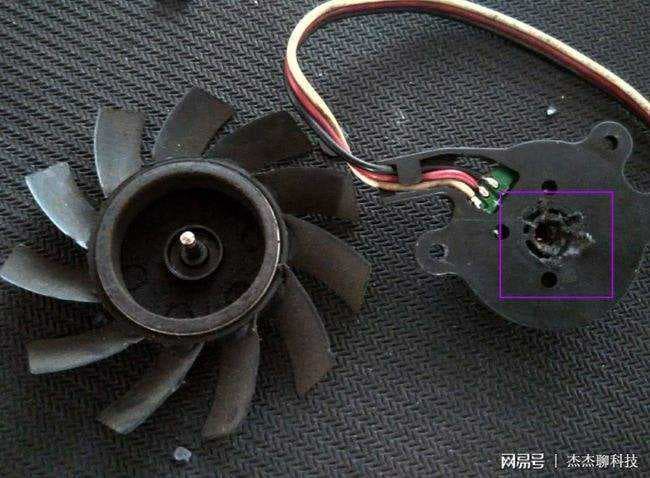 散热风扇声音大怎么解决-第2张图片-王尘宇