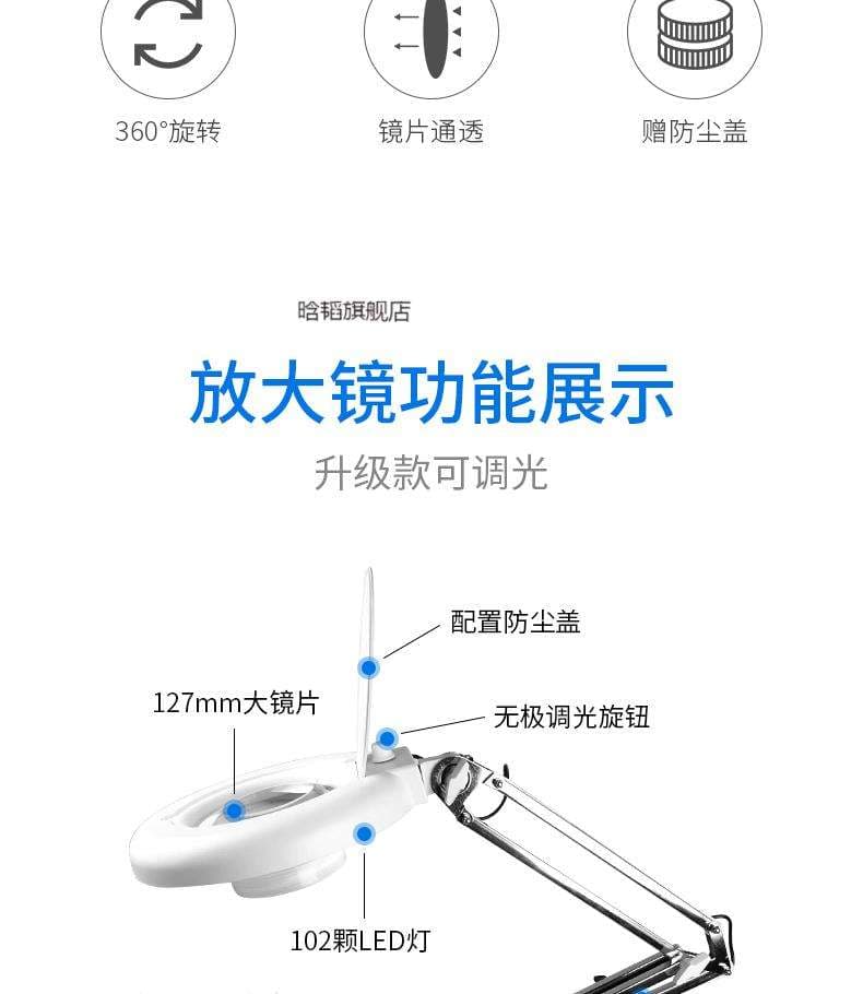 手机有放大镜功能吗?-第2张图片-王尘宇