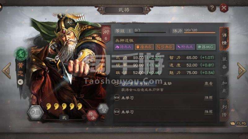 三无账号是什么意思-第2张图片-王尘宇 三无账号是什么意思-第2张图片-王尘宇