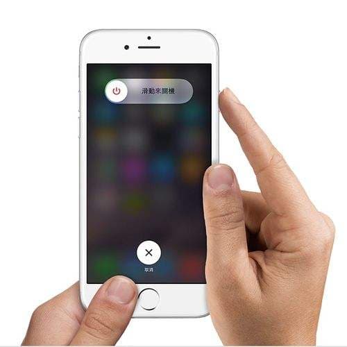 苹果定时开关机怎么设置-第1张图片-王尘宇