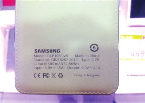 充电宝额定容量什么意思-第1张图片-王尘宇