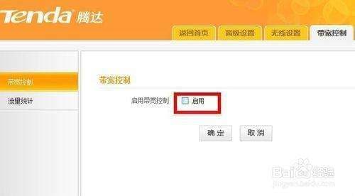 电脑慢是什么原因-第2张图片-王尘宇