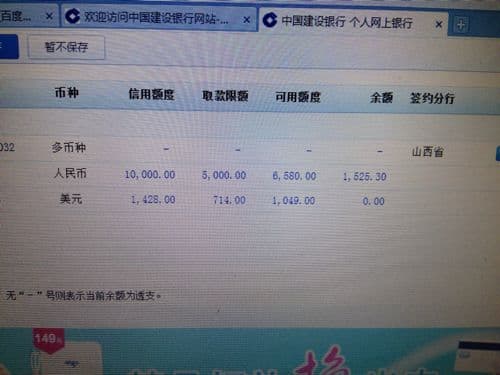 微账户是什么意思啊-第2张图片-王尘宇