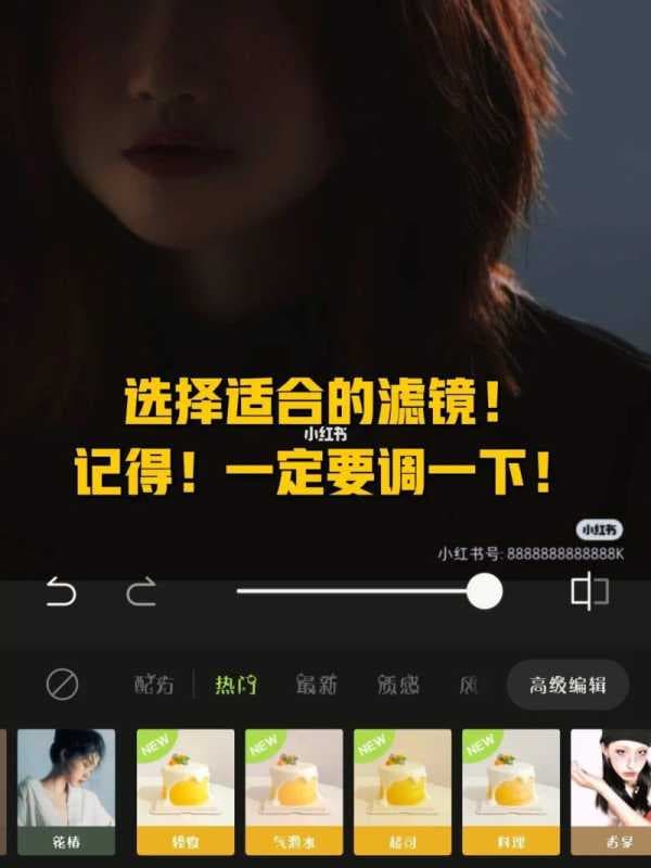 醒图有电脑版吗-第1张图片-王尘宇