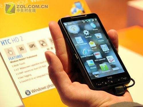 hd2的意思是什么-第1张图片-王尘宇