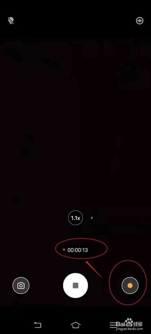 苹果手机录像怎么暂停-第1张图片-王尘宇