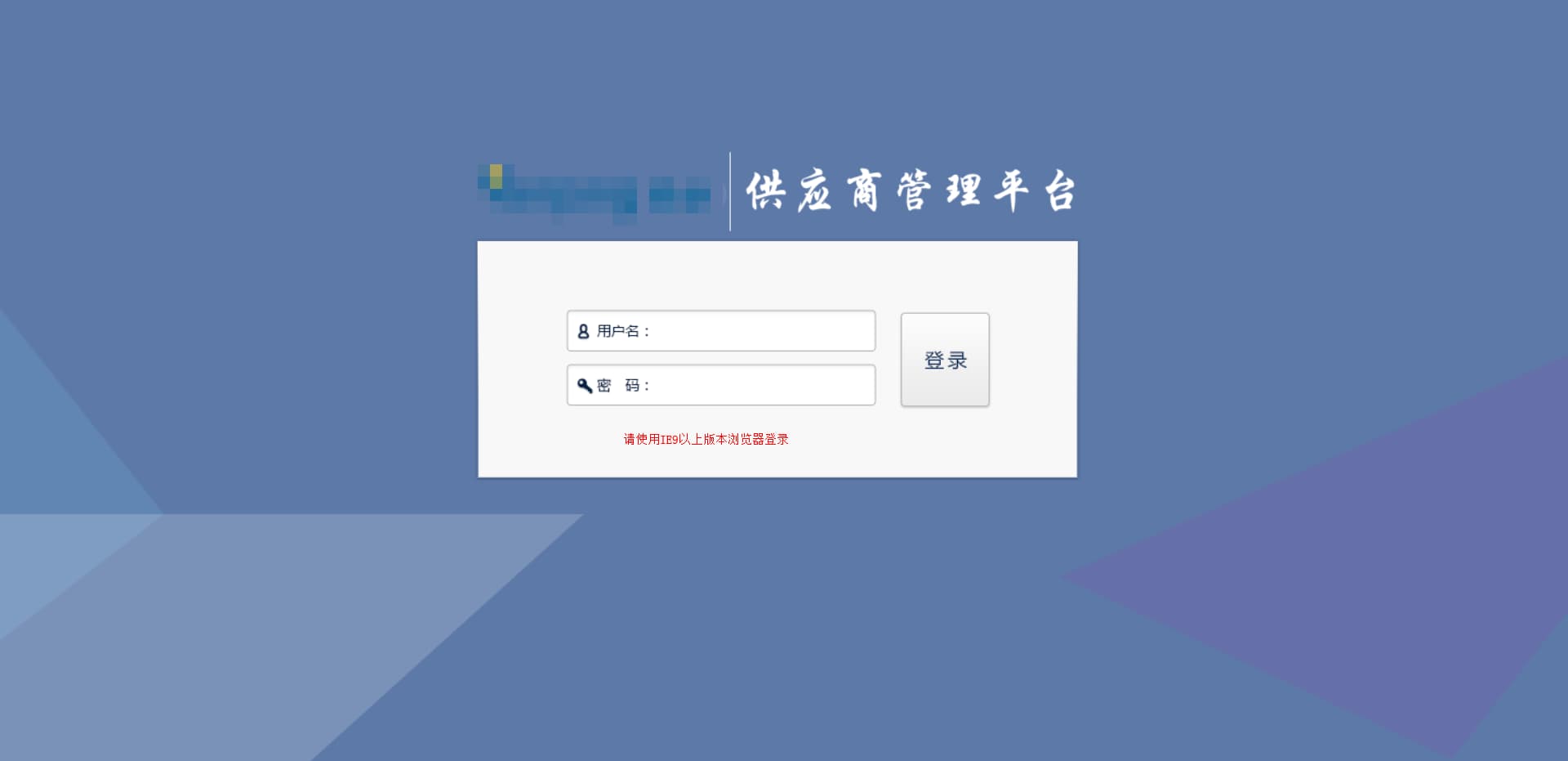 什么是门户网站-第1张图片-王尘宇