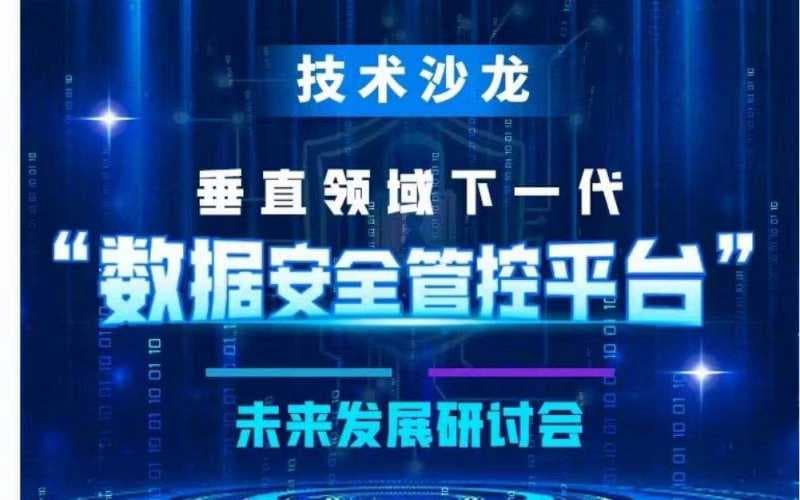 垂直领域是什么意思-第1张图片-王尘宇