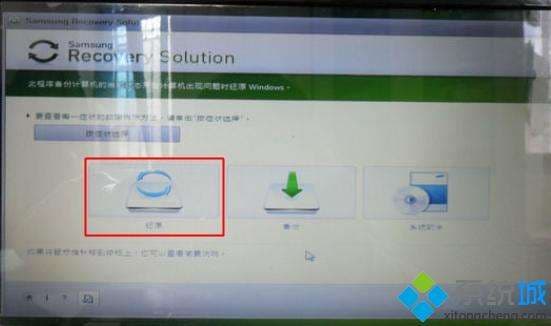 电脑怎么恢复系统还原-第1张图片-王尘宇