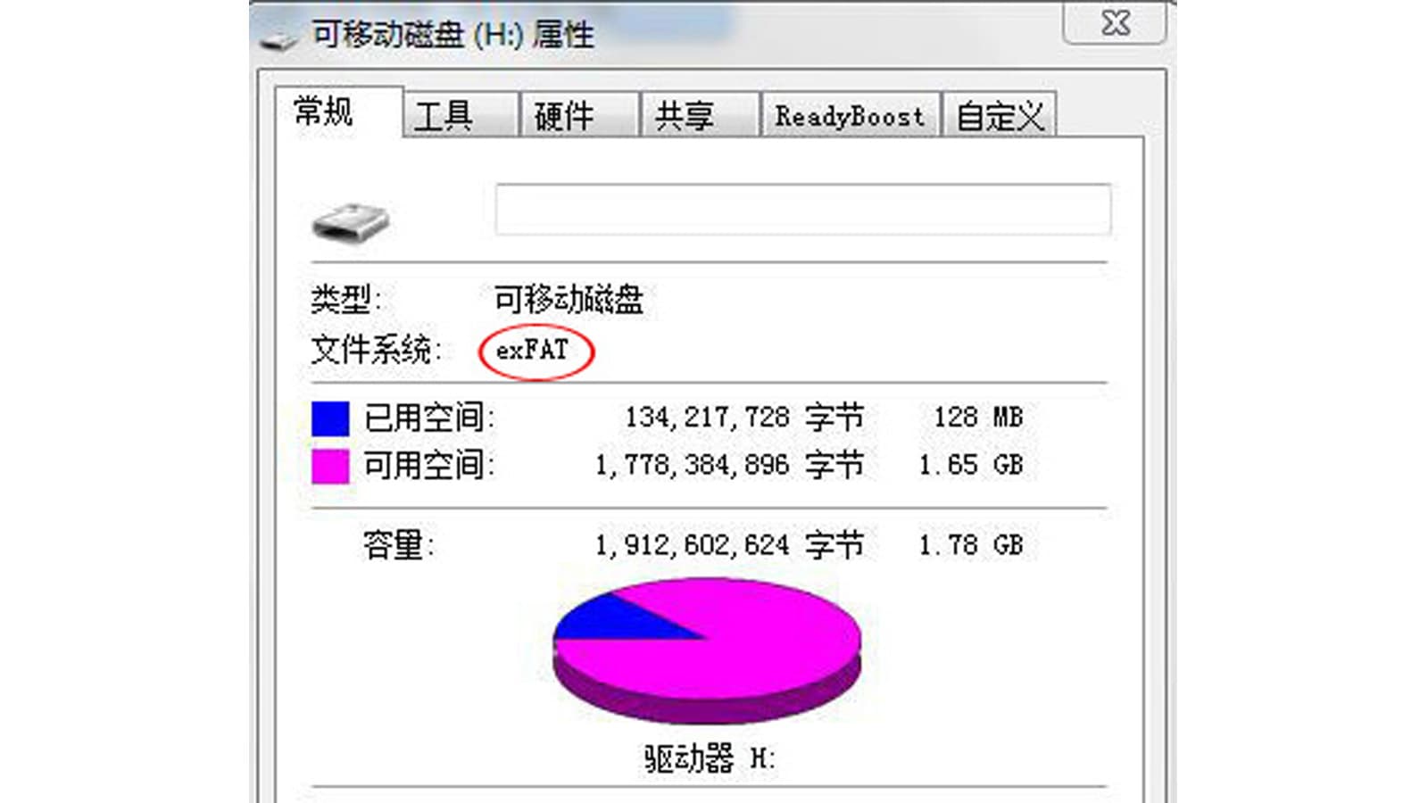 苹果属性-第2张图片-王尘宇 苹果属性-第2张图片-王尘宇