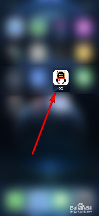 qq相册能保存多久-第2张图片-王尘宇