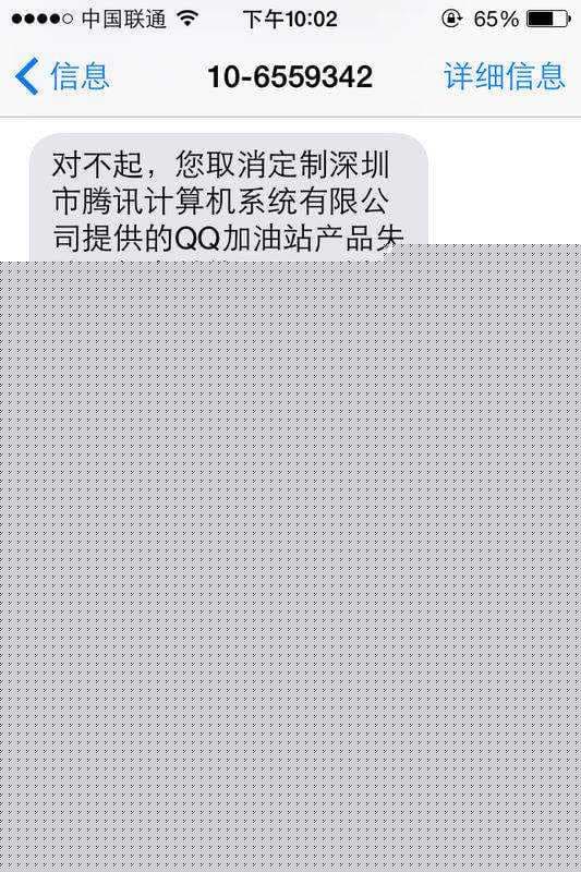 连续包月什么意思-第1张图片-王尘宇