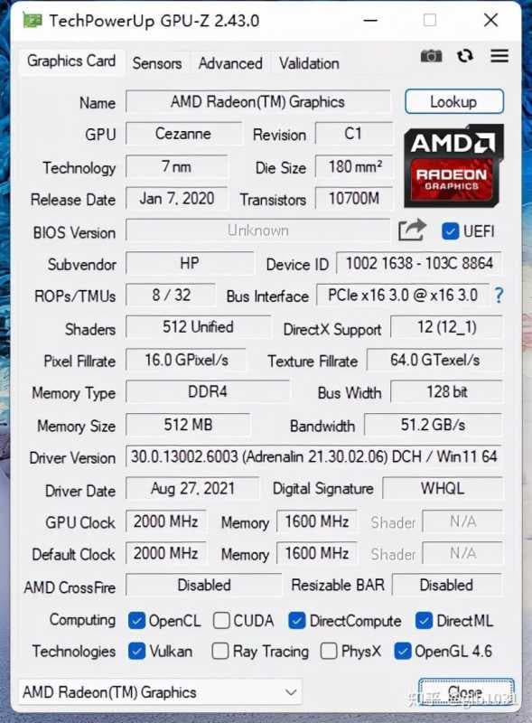 酷睿版和锐龙版的区别-第1张图片-王尘宇 酷睿版和锐龙版的区别-第1张图片-王尘宇