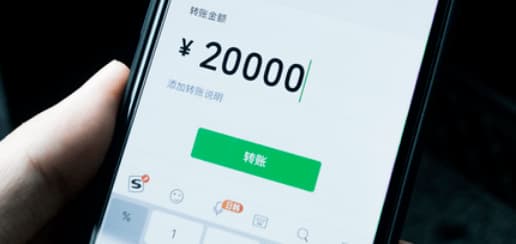 微信怎么看转账记录-第1张图片-王尘宇 微信怎么看转账记录-第1张图片-王尘宇