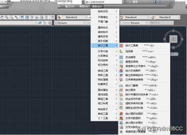 cad标注尺寸快捷键-第1张图片-王尘宇 cad标注尺寸快捷键-第1张图片-王尘宇