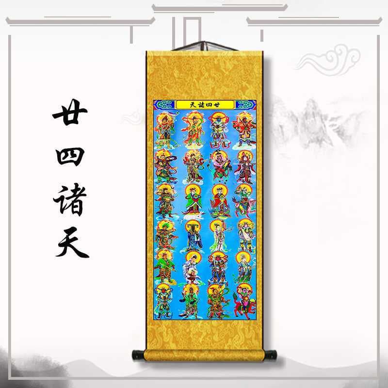 手机三清是什么意思-第1张图片-王尘宇