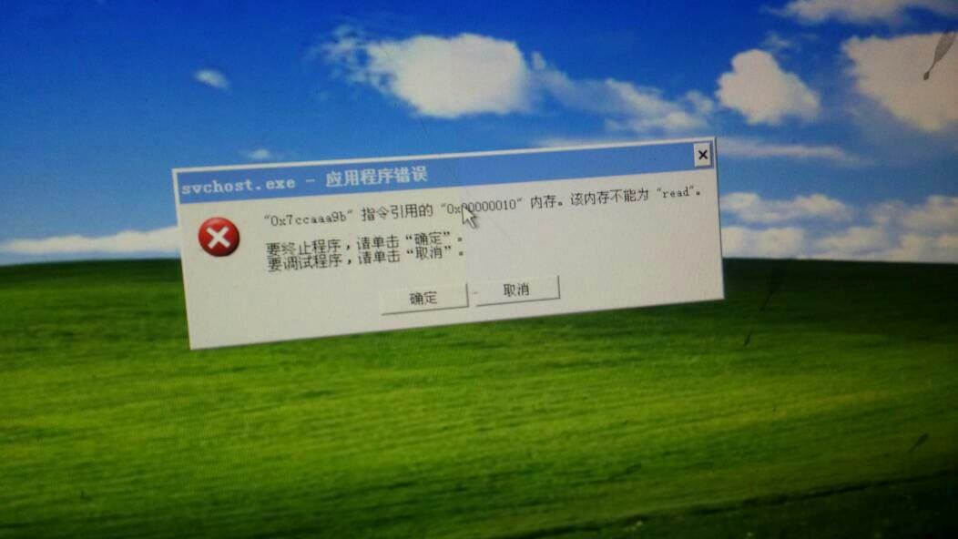 电脑起不来机怎么回事-第1张图片-王尘宇