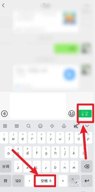 微信可以定时发消息吗-第2张图片-王尘宇