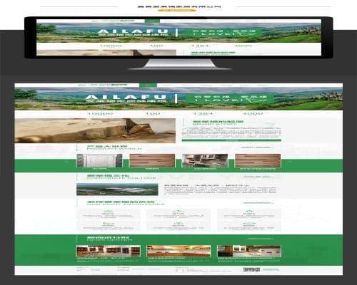 pc网站是什么意思-第1张图片-王尘宇 pc网站是什么意思-第1张图片-王尘宇