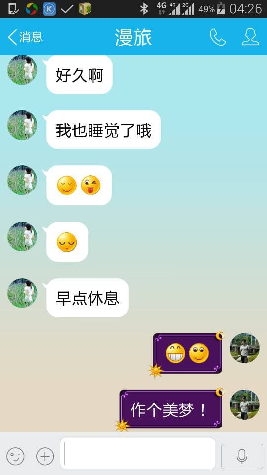 vk是什么意思-第2张图片-王尘宇