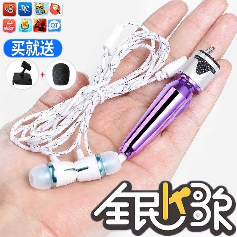 耳机可以当麦克风用吗-第1张图片-王尘宇