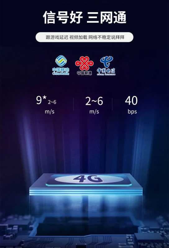 宽带流量是无限用的吗-第2张图片-王尘宇