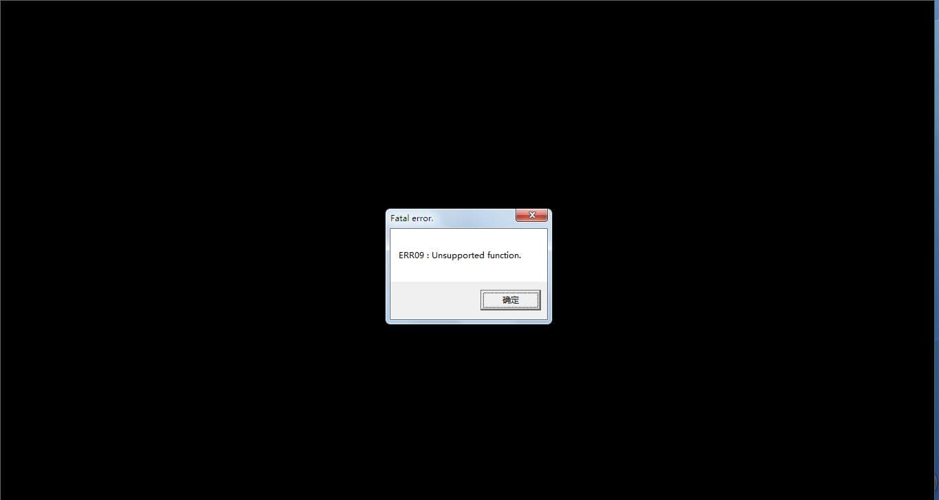 微信扫码黑屏的原因-第1张图片-王尘宇