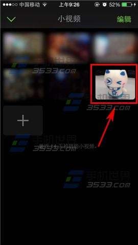 微信视频能保存多久-第2张图片-王尘宇 微信视频能保存多久-第2张图片-王尘宇