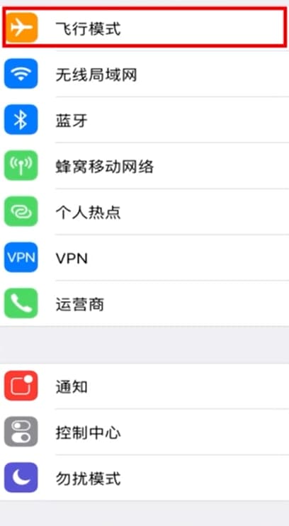 对方忙线中是什么意思-第2张图片-王尘宇