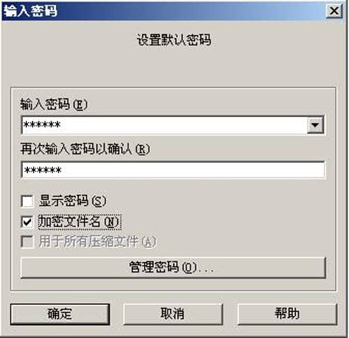 关于电脑的资料-第1张图片-王尘宇