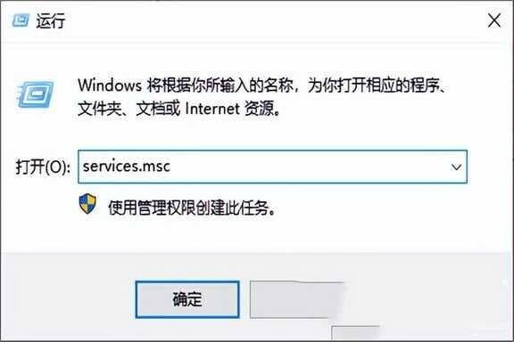 彻底关掉win10自动更新的方法-第1张图片-王尘宇