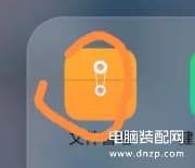 微信图片怎么压缩成文件发送-第1张图片-王尘宇