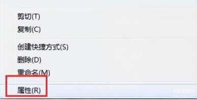 文件删除需要管理员权限怎么办-第1张图片-王尘宇