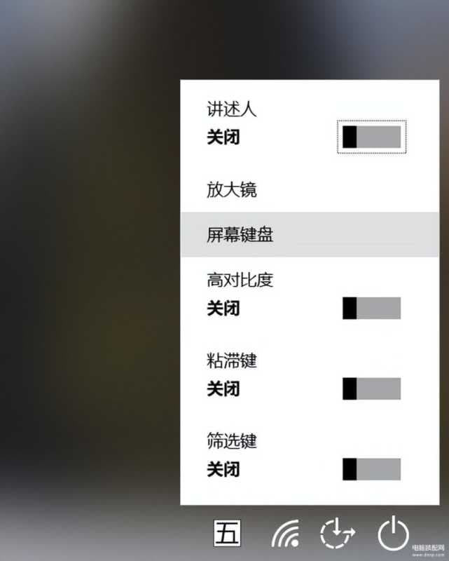 键盘个别键失灵怎么修复-第1张图片-王尘宇