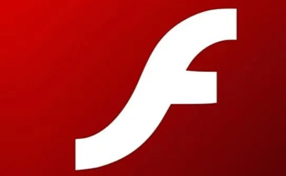 关于adobe flash player的详情介绍-第1张图片-王尘宇