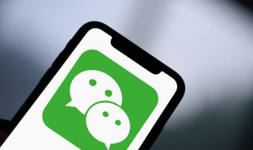 同一部手机怎么登录两个微信?-第1张图片-王尘宇