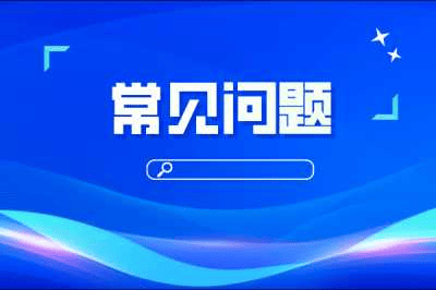 淘宝经验分享—淘宝卖家如何上传宝贝。-第1张图片-王尘宇