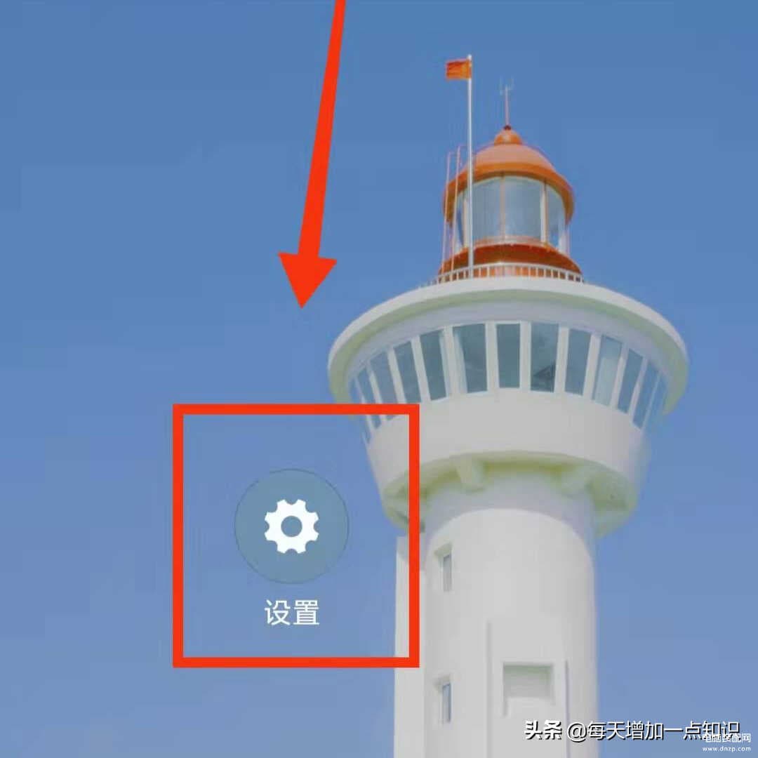 苹果手机时间怎么改成12小时-第1张图片-王尘宇