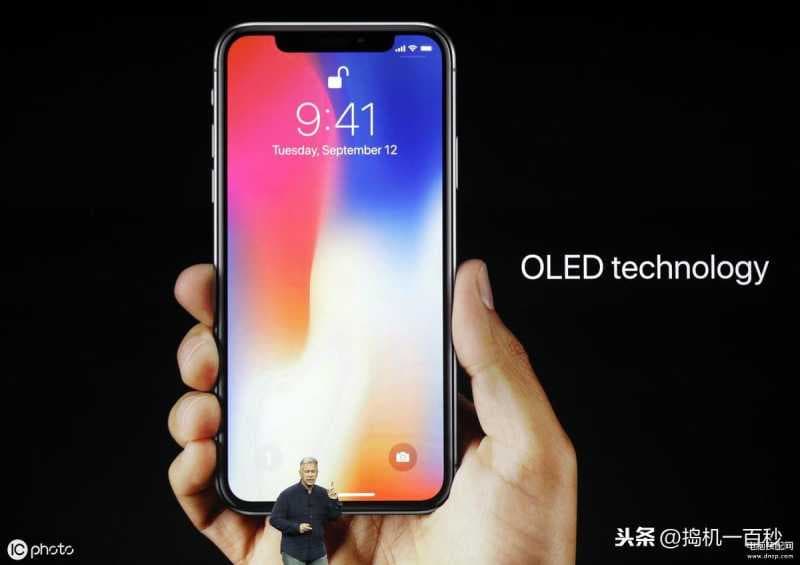 苹果13怎样截屏快捷键-第1张图片-王尘宇