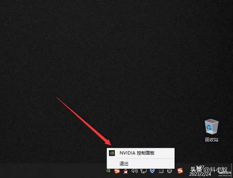 英伟达显卡设置游戏最佳性能-第1张图片-王尘宇