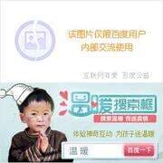 爱奇艺会员怎么分享给另一个人-第1张图片-王尘宇